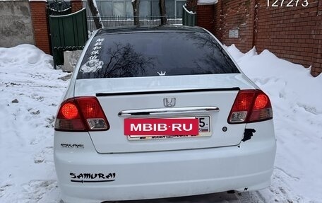 Honda Civic VII, 2003 год, 330 000 рублей, 3 фотография