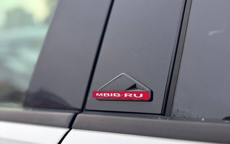 Volkswagen Tiguan II, 2019 год, 3 499 000 рублей, 6 фотография