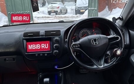 Honda Civic VII, 2003 год, 330 000 рублей, 4 фотография