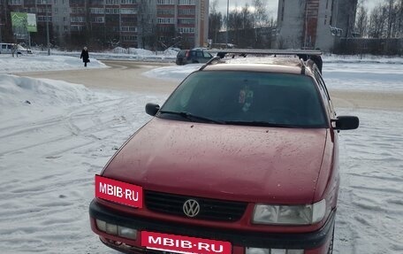 Volkswagen Passat B4, 1995 год, 160 000 рублей, 2 фотография
