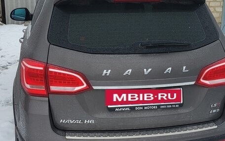 Haval H6, 2019 год, 1 450 000 рублей, 7 фотография