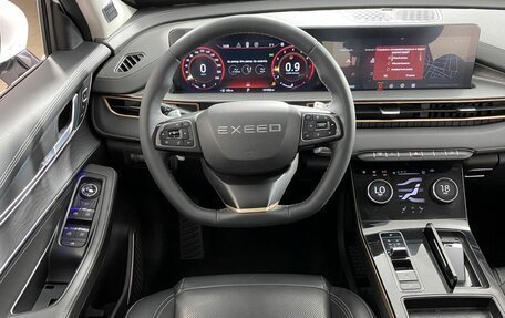 CheryExeed LX, 2022 год, 1 429 000 рублей, 19 фотография