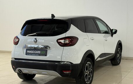 Renault Kaptur I рестайлинг, 2021 год, 1 150 000 рублей, 4 фотография