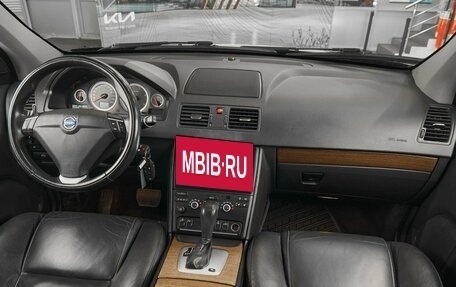 Volvo XC90 II рестайлинг, 2014 год, 1 790 000 рублей, 9 фотография