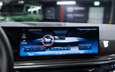 BMW X5, 2025 год, 14 700 000 рублей, 26 фотография