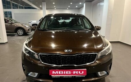 KIA Cerato III, 2017 год, 1 705 000 рублей, 8 фотография