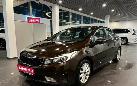 KIA Cerato III, 2017 год, 1 705 000 рублей, 7 фотография