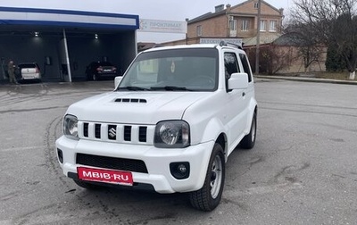 Suzuki Jimny, 2017 год, 1 637 000 рублей, 1 фотография