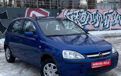 Opel Corsa C рестайлинг, 2004 год, 245 000 рублей, 1 фотография