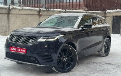 Land Rover Range Rover Velar I, 2021 год, 6 500 000 рублей, 1 фотография