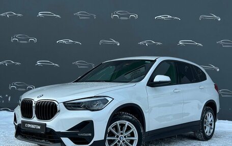 BMW X1, 2021 год, 3 581 200 рублей, 1 фотография