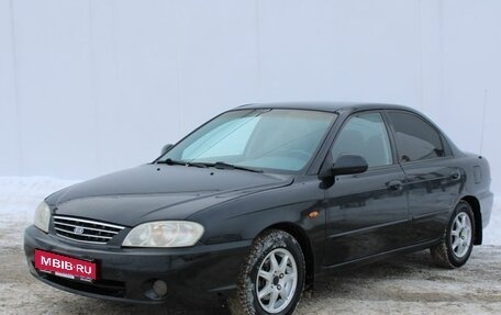 KIA Spectra II (LD), 2007 год, 366 000 рублей, 1 фотография