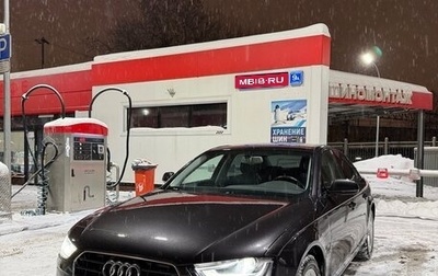 Audi A4, 2014 год, 1 350 000 рублей, 1 фотография