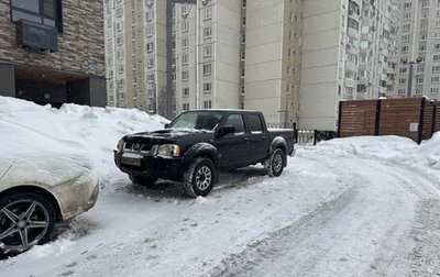Nissan NP300, 2008 год, 1 000 000 рублей, 1 фотография