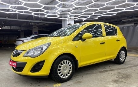 Opel Corsa D, 2013 год, 495 000 рублей, 1 фотография
