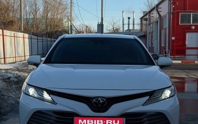 Toyota Camry, 2018 год, 3 100 000 рублей, 1 фотография