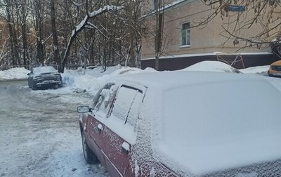 ЗАЗ 1103 «Славута», 2003 год, 85 000 рублей, 1 фотография