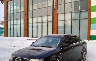 Audi A4, 2002 год, 430 000 рублей, 1 фотография