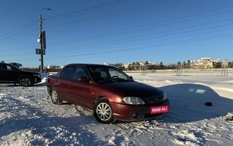 KIA Spectra II (LD), 2007 год, 230 000 рублей, 1 фотография