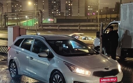 KIA cee'd III, 2016 год, 1 650 000 рублей, 1 фотография