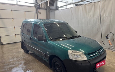 Citroen Berlingo II рестайлинг, 2005 год, 350 000 рублей, 1 фотография