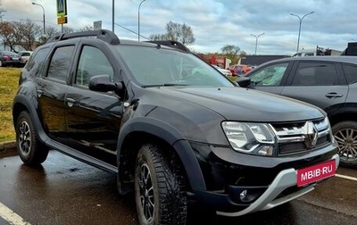 Renault Duster I рестайлинг, 2020 год, 1 720 000 рублей, 1 фотография