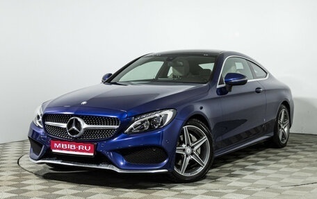 Mercedes-Benz C-Класс, 2016 год, 2 639 700 рублей, 1 фотография