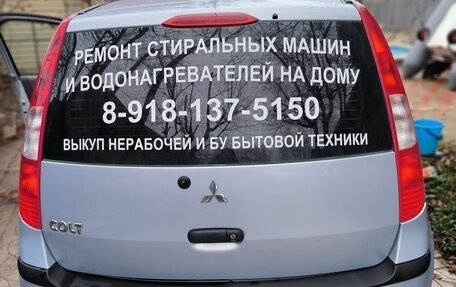 Mitsubishi Colt VI рестайлинг, 2006 год, 345 000 рублей, 1 фотография