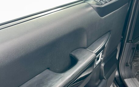 Land Rover Range Rover III, 2007 год, 1 450 000 рублей, 16 фотография