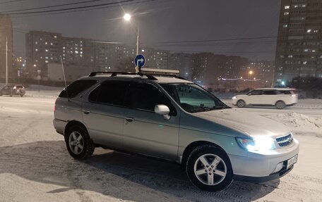 Nissan Rnessa, 1998 год, 500 000 рублей, 2 фотография