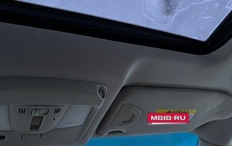 Infiniti QX50 I рестайлинг, 2015 год, 1 700 000 рублей, 5 фотография