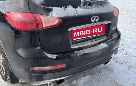 Infiniti QX50 I рестайлинг, 2015 год, 1 700 000 рублей, 3 фотография