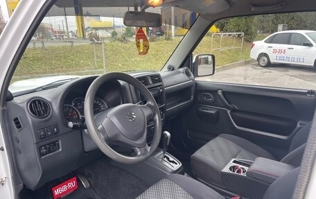 Suzuki Jimny, 2017 год, 1 637 000 рублей, 5 фотография