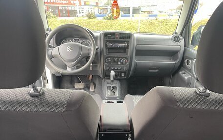 Suzuki Jimny, 2017 год, 1 637 000 рублей, 7 фотография