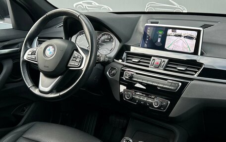 BMW X1, 2021 год, 3 581 200 рублей, 16 фотография