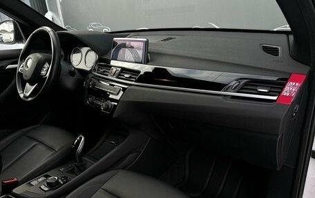 BMW X1, 2021 год, 3 581 200 рублей, 8 фотография