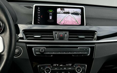 BMW X1, 2021 год, 3 581 200 рублей, 19 фотография