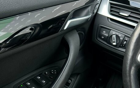 BMW X1, 2021 год, 3 581 200 рублей, 20 фотография