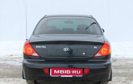 KIA Spectra II (LD), 2007 год, 366 000 рублей, 6 фотография