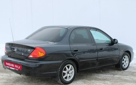 KIA Spectra II (LD), 2007 год, 366 000 рублей, 7 фотография