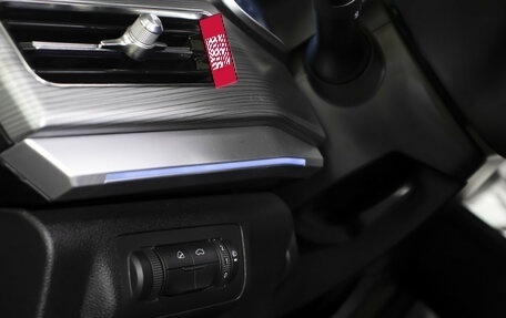 Chery Tiggo 8 Pro, 2022 год, 1 695 000 рублей, 20 фотография