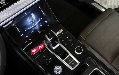 Chery Tiggo 8 Pro, 2022 год, 1 695 000 рублей, 14 фотография