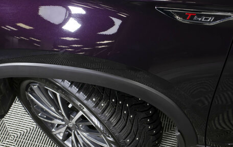 Chery Tiggo 8 Pro, 2022 год, 1 695 000 рублей, 32 фотография