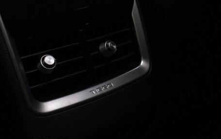 Chery Tiggo 8 Pro, 2022 год, 1 695 000 рублей, 31 фотография