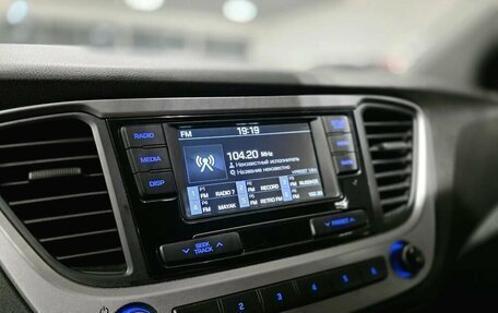 Hyundai Solaris II рестайлинг, 2017 год, 1 140 000 рублей, 14 фотография