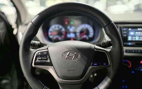 Hyundai Solaris II рестайлинг, 2017 год, 1 140 000 рублей, 13 фотография