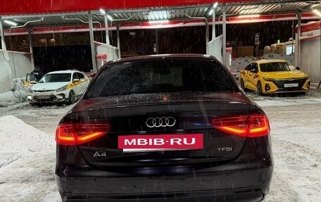 Audi A4, 2014 год, 1 350 000 рублей, 5 фотография