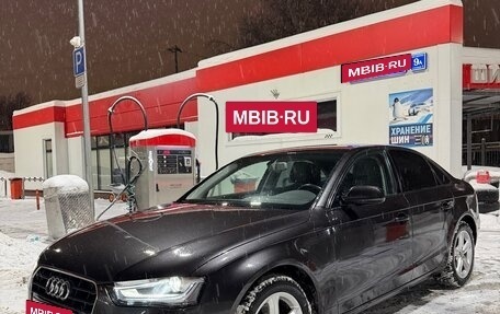 Audi A4, 2014 год, 1 350 000 рублей, 3 фотография