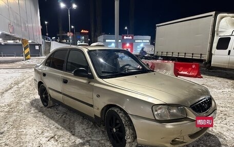 Hyundai Accent II, 2004 год, 150 000 рублей, 4 фотография