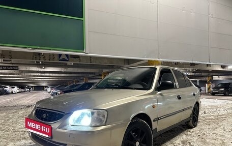 Hyundai Accent II, 2004 год, 150 000 рублей, 2 фотография